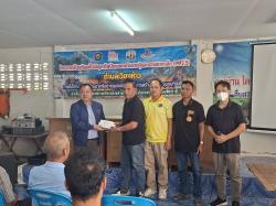 โครงการป้องกันและแก้ไขปัญหาไฟป่าหมอกควัน และฝุ่นละอองขนาดเล็ก (PM2.5) ณ พื้นที่บ้านห้วยสัก หมู่ 5